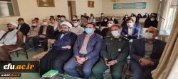 آیین افتتاحیه طرح جهادی عهد خدمت دانشجو معلمان دانشگاه فرهنگیان اردبیل