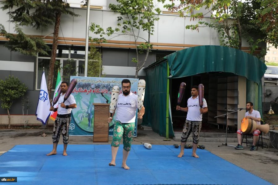 همایش پیاده روی و ورزش صبحگاهی در سازمان مرکزی دانشگاه فرهنگیان 20