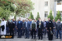 همایش پیاده روی و ورزش صبحگاهی در سازمان مرکزی دانشگاه فرهنگیان 8