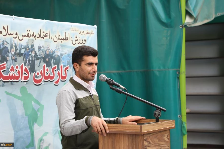 همایش پیاده روی و ورزش صبحگاهی در سازمان مرکزی دانشگاه فرهنگیان 20