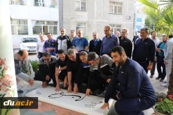 همایش پیاده روی و ورزش صبحگاهی در سازمان مرکزی دانشگاه فرهنگیان 3