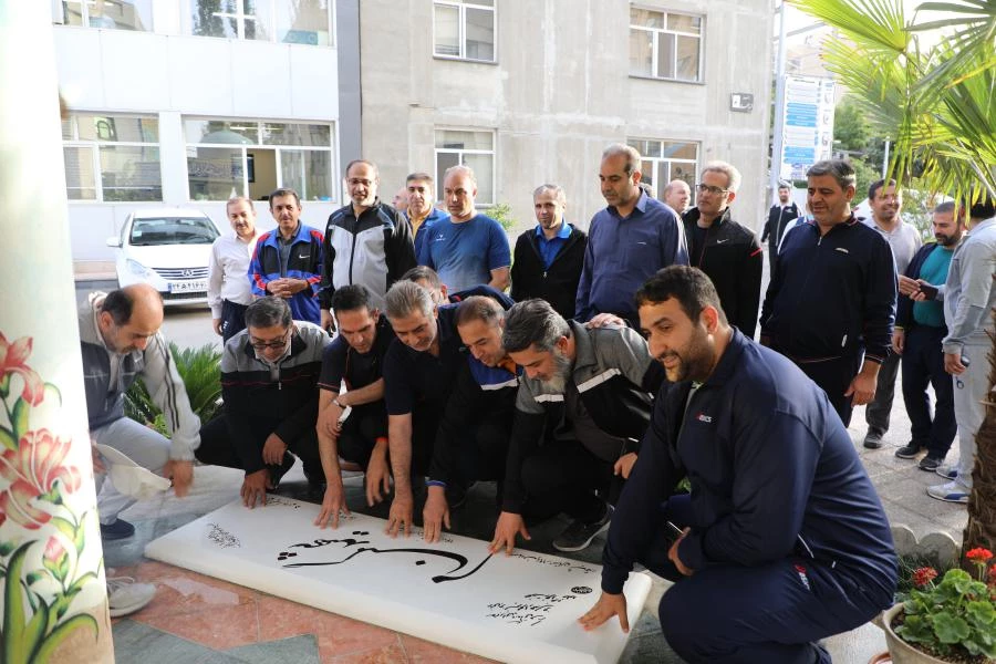 همایش پیاده روی و ورزش صبحگاهی در سازمان مرکزی دانشگاه فرهنگیان 3