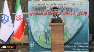 سخنگوی وزارت آموزش و پرورش:

حرکت دانشگاه فرهنگیان به سمت توانمندسازی معلمان و تربیت معلم چند مهارتی ضروری است