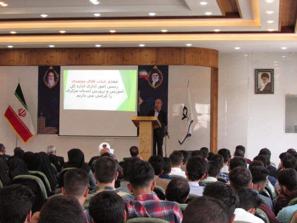 آیین افتتاحیه دوره آمادگی آموزشی ، فرهنگی ، تربیتی و اعتقادی دانشجویان ورودی 98 رشته آموزش ابتدایی 4