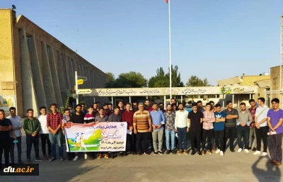 دانشگاه فرهنگیان آذربایجان غربی برگزار کرد:

 همایش پیاده روی دانشجومعلمان پردیس شهید رجایی ارومیه