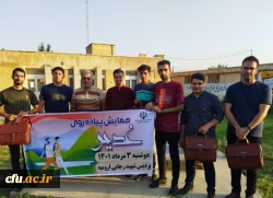 همایش پیاده روی بزرگداشت عید سعید غدیرخم با حضور پرشور دانشجومعلمان پردیس شهید رجایی ارومیه 5