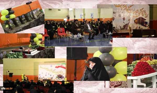  جشن فارغ التحصیلی ورودی های ۹۷  2