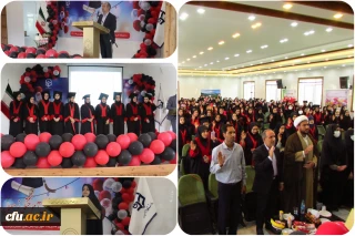 دانشگاه فرهنگیان استان مرکزی:

آئین دانش آموختگی دانشجومعلمان ورودی سال 97 برگزار شد