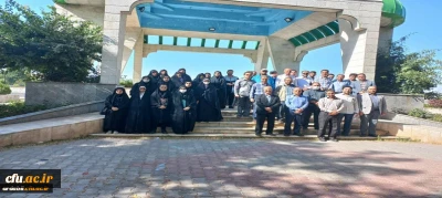 در دانشگاه فرهنگیان اردبیل برگزار شد:

همایش پیاده روی کارکنان، استادان و دانشجو معلمان