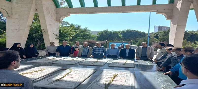 همایش پیاده روی کارکنان،اساتید و دانشجو معلمان دانشگاه فرهنگیان اردبیل