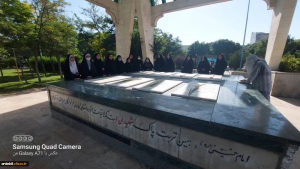 همایش پیاده روی کارکنان،اساتید و دانشجو معلمان دانشگاه فرهنگیان اردبیل