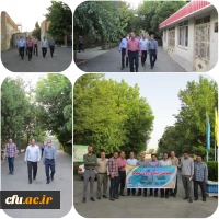 همایش پیاده روی غدیر 2