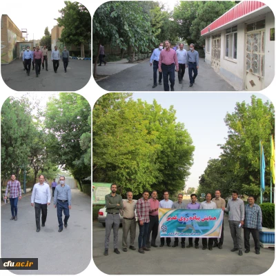 در دانشگاه فرهنگیان استان مرکزی برگزار شد:

همایش پیاده روی غدیر
