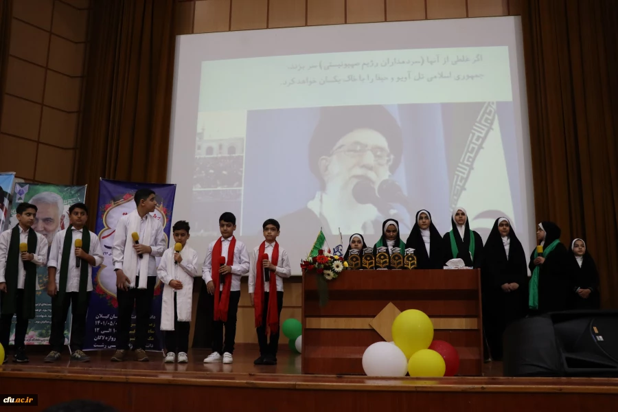 آیین دانش آموختگی دانشجومعلمان ورودی سال97 دانشگاه فرهنگیان گیلان 3