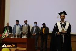 آیین دانش آموختگی دانشجومعلمان ورودی سال97 دانشگاه فرهنگیان گیلان 9