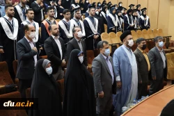 آیین دانش آموختگی دانشجومعلمان ورودی سال97 دانشگاه فرهنگیان گیلان 15