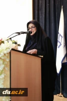 مراسم دانش آموختگی دانشجومعلمان مرکز شهیدرجایی اصفهان 2