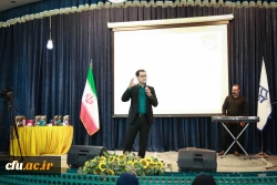 مراسم دانش آموختگی دانشجومعلمان مرکز شهیدرجایی اصفهان 8