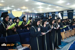 مراسم دانش آموختگی دانشجومعلمان مرکز شهیدرجایی اصفهان 10