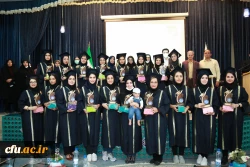 مراسم دانش آموختگی دانشجومعلمان مرکز شهیدرجایی اصفهان 11