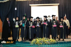 مراسم دانش آموختگی دانشجومعلمان مرکز شهیدرجایی اصفهان 14