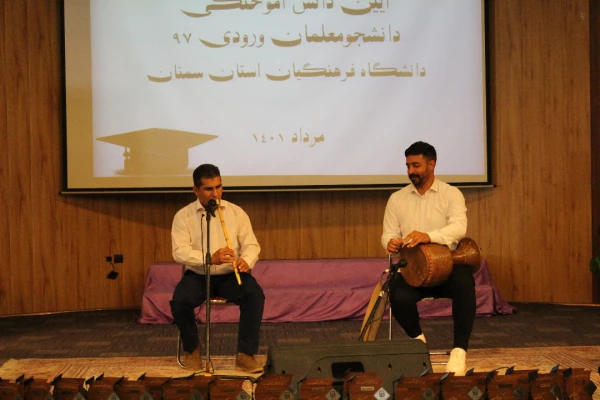 آیین دانش آموختگی دانشجو معلمان ورودی 1397 پردیس های استان سمنان  7