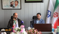 جلسه با دانشگاه امام حسین(ع) 2