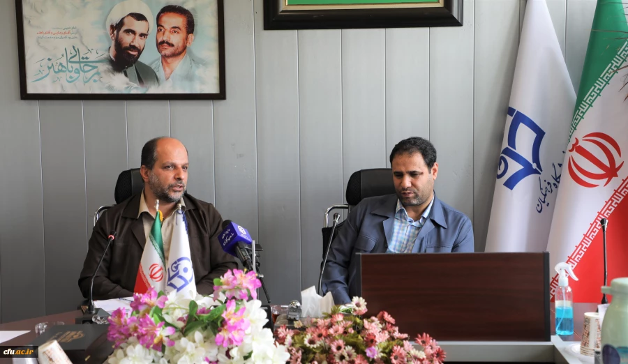 جلسه با دانشگاه امام حسین(ع) 2