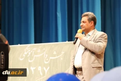 آیین دانش آموختگی دانشجومعلمان ورودی 97
 2