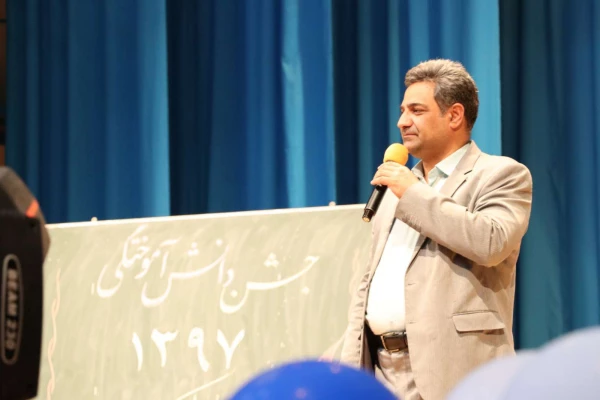 آیین دانش آموختگی دانشجومعلمان ورودی 97
 2