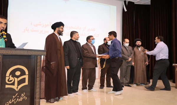 آیین دانش آموختگی دانشجویان ورودی ۹۷ دانشگاه فرهنگیان قم  4