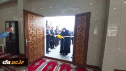 افتتاح نمازخانه پردیس زینب کبری(س) 5