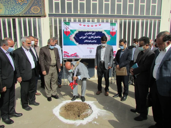 آیین کلنگ زنی ساختمان اداری-آموزشی پردیس شهید باهنر 4