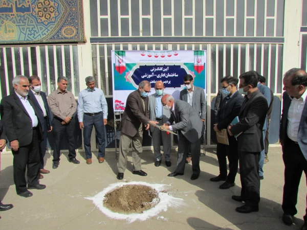 آیین کلنگ زنی ساختمان اداری-آموزشی پردیس شهید باهنر 5