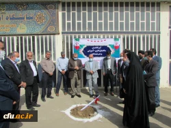 آیین کلنگ زنی ساختمان اداری-آموزشی پردیس شهید باهنر 6