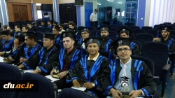 آیین دانش آموختگی دانشجومعلمان ورودی 1397 پردیس شهید مدرس
 9