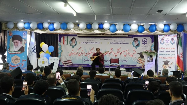 آیین دانش آموختگی دانشجومعلمان ورودی 1397 پردیس شهید مدرس
 11