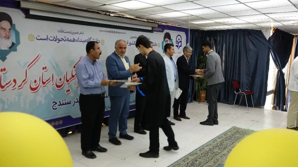 آیین دانش آموختگی دانشجومعلمان ورودی 1397 پردیس شهید مدرس
 14