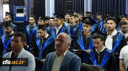 آیین دانش آموختگی دانشجومعلمان ورودی 1397 پردیس شهید مدرس
 16