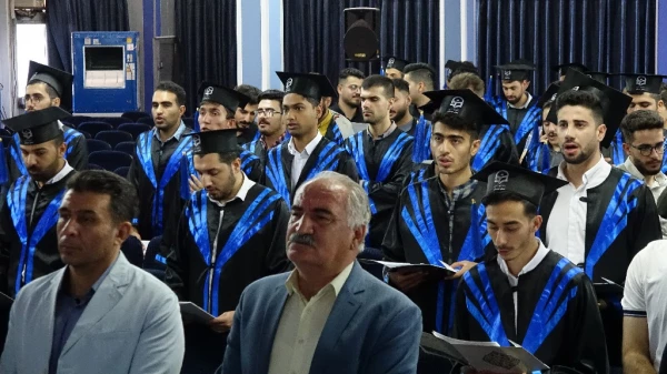 آیین دانش آموختگی دانشجومعلمان ورودی 1397 پردیس شهید مدرس
 16