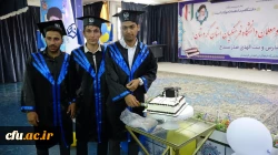 آیین دانش آموختگی دانشجومعلمان ورودی 1397 پردیس شهید مدرس
 18