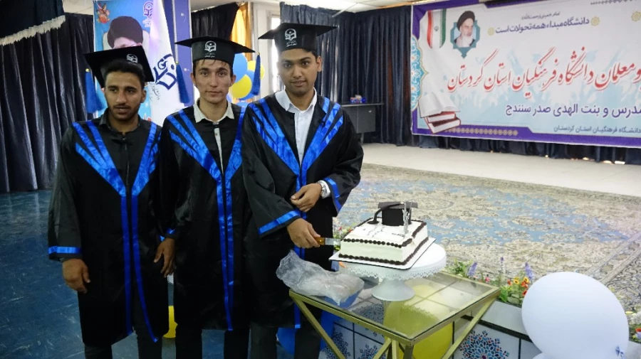 آیین دانش آموختگی دانشجومعلمان ورودی 1397 پردیس شهید مدرس
 18