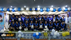 آیین دانش آموختگی دانشجومعلمان ورودی 1397 پردیس شهید مدرس
 19