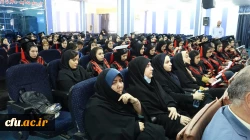 آیین دانش آموختگی دانشجومعلمان ورودی 1397 پردیس بنت الهدی صدر
 9