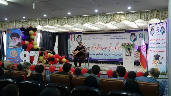 آیین دانش آموختگی دانشجومعلمان ورودی 1397 پردیس بنت الهدی صدر
 11