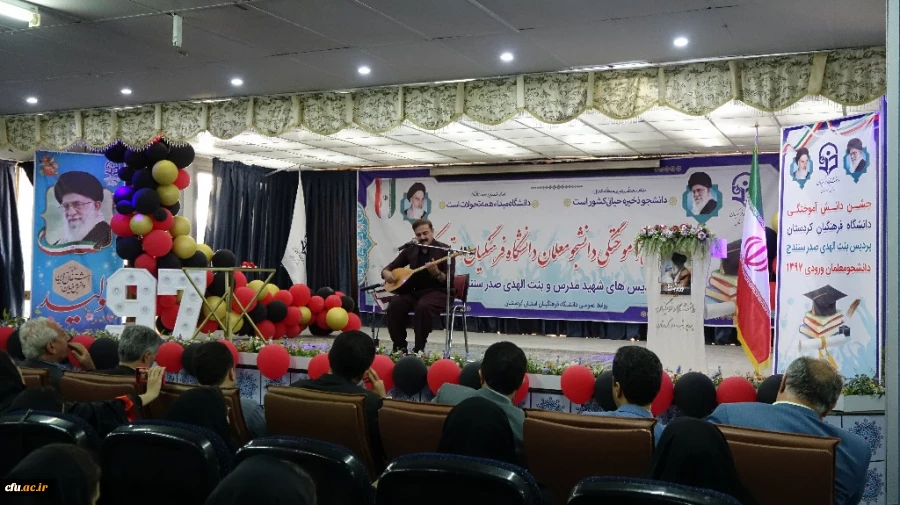 آیین دانش آموختگی دانشجومعلمان ورودی 1397 پردیس بنت الهدی صدر
 11