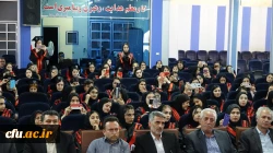 آیین دانش آموختگی دانشجومعلمان ورودی 1397 پردیس بنت الهدی صدر
 12