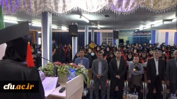 آیین دانش آموختگی دانشجومعلمان ورودی 1397 پردیس بنت الهدی صدر
 15