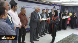 آیین دانش آموختگی دانشجومعلمان ورودی 1397 پردیس بنت الهدی صدر
 17