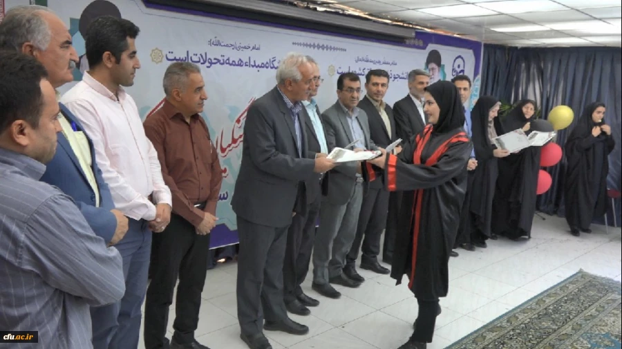 آیین دانش آموختگی دانشجومعلمان ورودی 1397 پردیس بنت الهدی صدر
 17